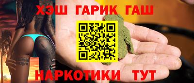 apvp Гатчина