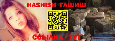 apvp Гатчина