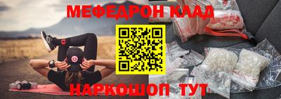 экстази Гагарин
