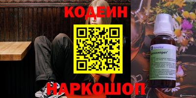 apvp Гатчина