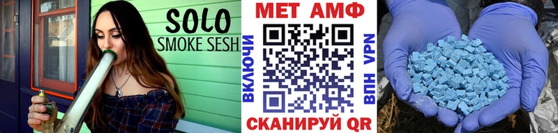где найти наркотики  Димитровград  МЕТАМФЕТАМИН кристалл 